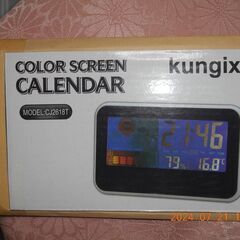 PoPoWOデジタル温湿度計