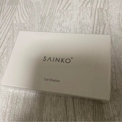 新品未開封 sainko 8cアイシャドウパレットC #03 Sen Senの画像