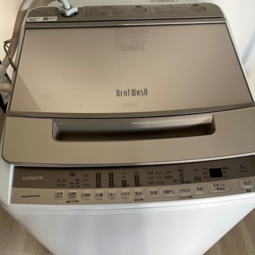 ビートウォッシュ8kg　洗濯機