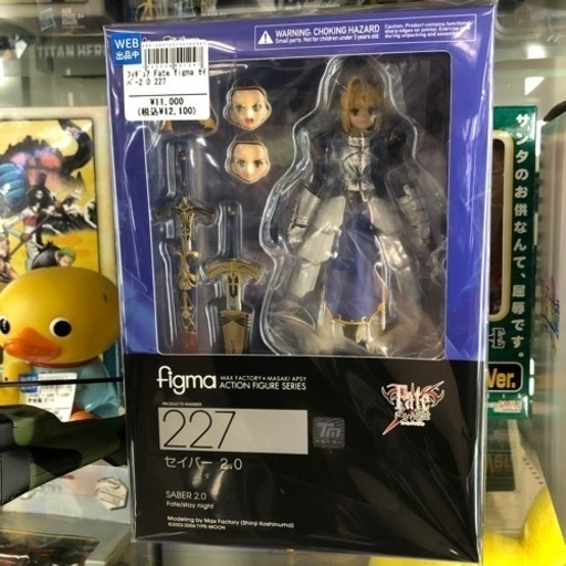 Fate  staynight セイバー figma