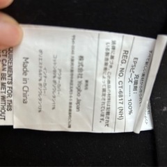 YogiboヨギボーMAX   ブラックの画像