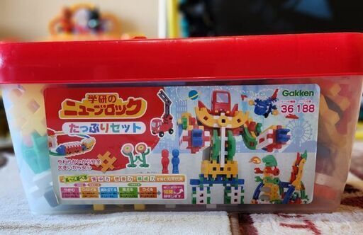 学研のニューブロックたっぷりセット