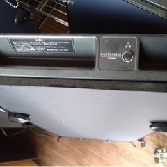 61.ズボンプレッサー  ツインバード  SA-4625 残り2台　足もありますの画像