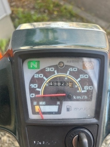 【千歳】【バッテリー新品】ホンダ　スーパーカブ  50cc