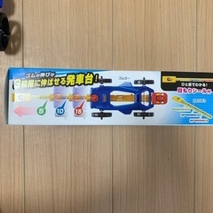 風やゴムのはたらき　車　理科　教材　夏休み　自由研究　宿題の画像