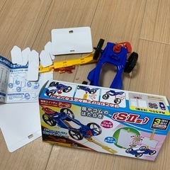 風やゴムのはたらき　車　理科　教材　夏休み　自由研究　宿題の画像