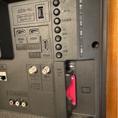 32型テレビの画像