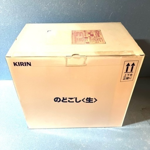 キリン のどごし 絶対なかよしサーバー