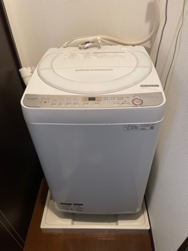 SHARP ES-GE7C 7kg縦型洗濯機