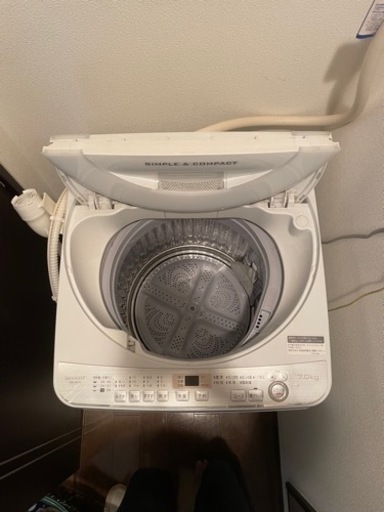 SHARP ES-GE7C 7kg縦型洗濯機