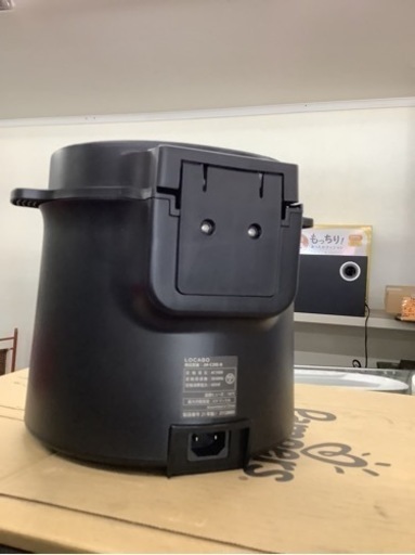 LOCABO ロカボ 糖質カット炊飯器 (2合まで糖質カット炊き 通常炊き5合まで) JM-C20E-B ブラック　　リサイクルショッ