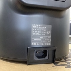 LOCABO ロカボ 糖質カット炊飯器 (2合まで糖質カット炊き 通常炊き5合まで) JM-C20E-B ブラック　　リサイクルショップ宮崎屋　佐土原店　25.7.2Fの画像
