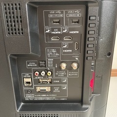 【傷あり】SHARP AQUOS 32型 液晶カラーテレビ LC-32W35 2017年製の画像