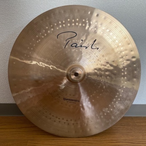 PAISTE DIMENSIONS 18” thin China
