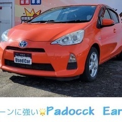 【中古車販売パドックアース🌟ブラック・債務整理中の方を応援‼️信...