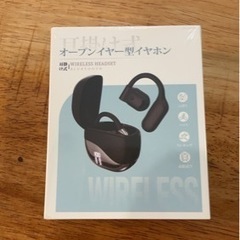 新品未使用　オープンイヤーイヤホン　ブラック　
定価5580円　