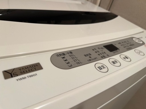 ⭐︎YAMADASELECT(ヤマダセレクト) YWMT60G1 ヤマダ電機オリジナル 全自動電気洗濯機 (6kg)⭐︎