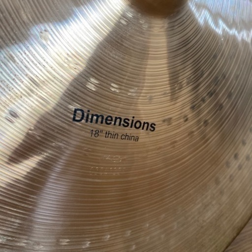 PAISTE DIMENSIONS 18” thin China