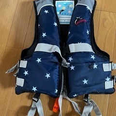 ライフジャケット　子供用　夏休みに向けて