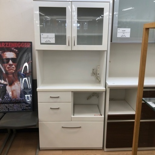 ニトリ キッチンボード ホワイト