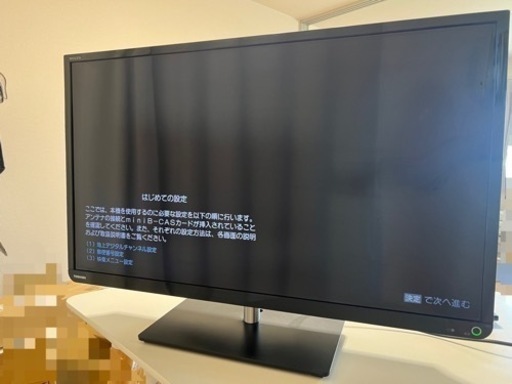 東芝32型テレビ(13年製)、旧型fire stick付き