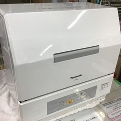 ●販売終了●食器洗い乾燥機　Panasonic    2020年...