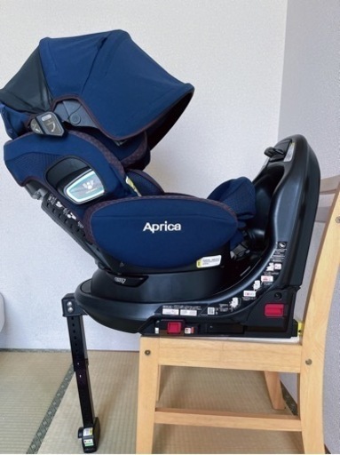 アップリカ フラディアグロウ ISOFIX 360° チャイルドシート