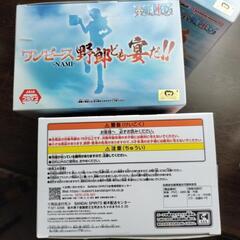 ワンピースナミフィギュアの画像