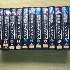 ☆値下げ☆＊機動戦士ZガンダムVHSテープ＊
