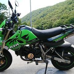 [取引先決定]Kawasaki KSR110 マニュアル仕様