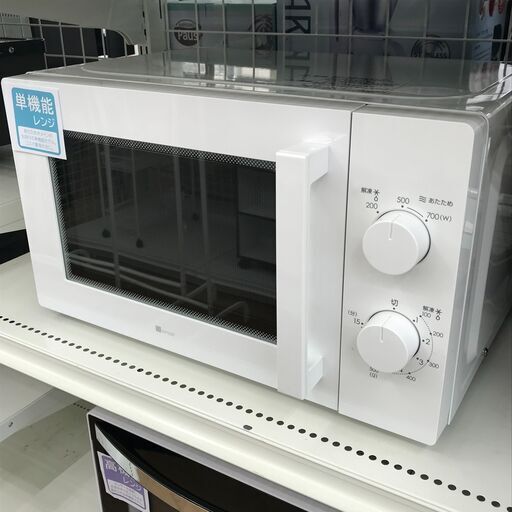 ★ジモティ割あり★ ニトリ　電子レンジ   21年製 動作確認／クリーニング済み KJ5682