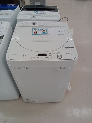 ★ジモティ割あり★ SHARP 洗濯機 ES-GE5D 5.5ｋｇ 19年製 動作確認／クリーニング済み TC3982