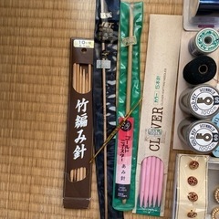 裁縫道具の画像