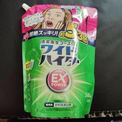 新品　ワイドハイター詰替用2400ml