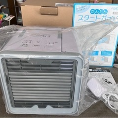 【取引成立】新品未使用　卓上冷風機　ここひえR3 熱中症対策にど...