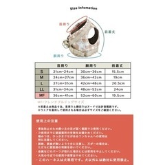 ラディカ　ハーネス　リードの画像