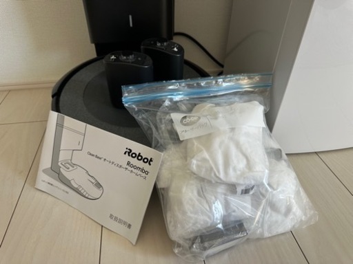 ルンバ【sold out】