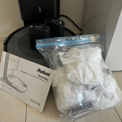 ルンバ【sold out】の画像