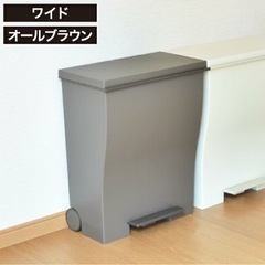 【最終処分‼️】ゴミ箱45Lお譲りいたします。