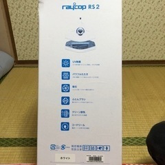 新品未使用 レイコップRAYCOP RS2-100JWHの画像
