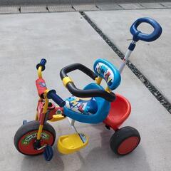 三輪車譲ります