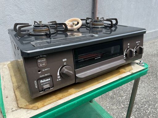 ★清掃済 保証有★ 都市ガス コンロ パロマ IC-S37DX-L 20年製 ガステーブル グリル付
