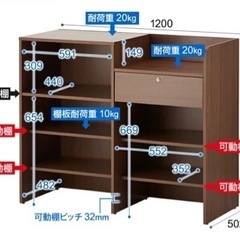 レジカウンター【7月末まで掲載】の画像