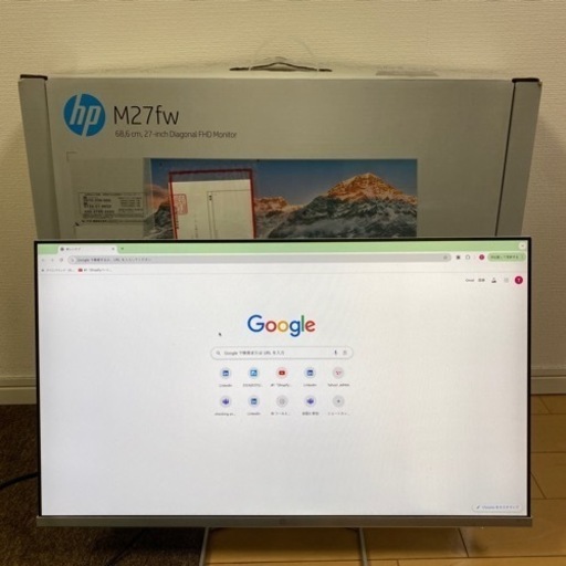 HPモニター M27fw 27インチ  箱付き