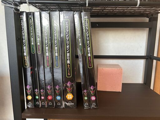 週刊　エバンゲリオン初号機をつくる　１～２５巻（未開封）