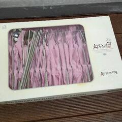 0721-144 カトラリー