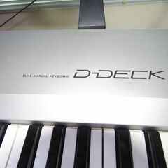 エレクトーン　YAMAHA 　DDK-7一式とTASCAM VL-X5スタジオ用スピーカー左右の画像