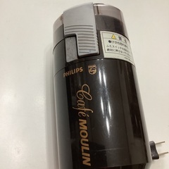 PHILIPS コーヒーメーカー　Cafe MOULIN HL-...