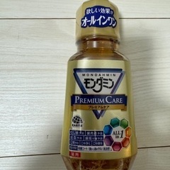 【未使用未開封】アース製薬 モンダミン プレミアムケア 250mL