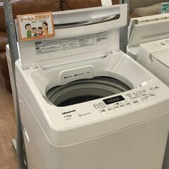 ★ジモティ割あり★ Hisense   洗濯機 7.5kg  年式2018   動作確認／クリーニング済み KJ5684